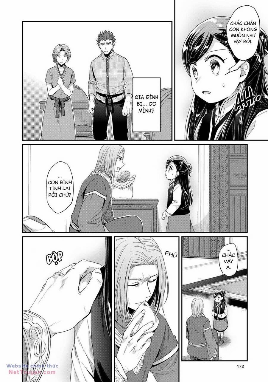 Honzuki No Gekokujou 33 trang 35