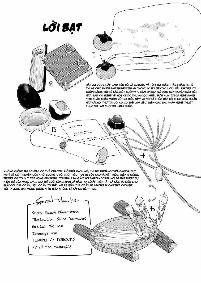 Honzuki No Gekokujou 5.5 trang 6