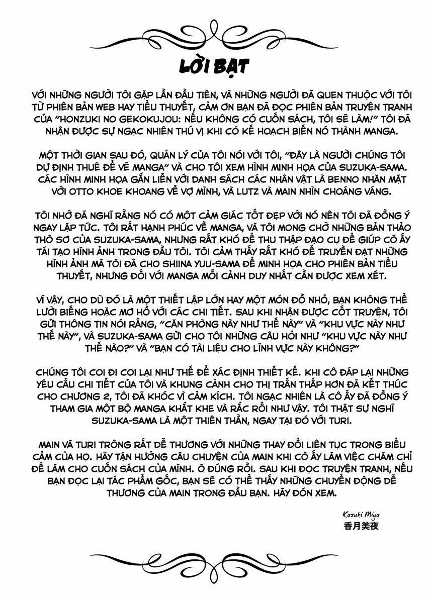 Honzuki No Gekokujou 5.5 trang 7