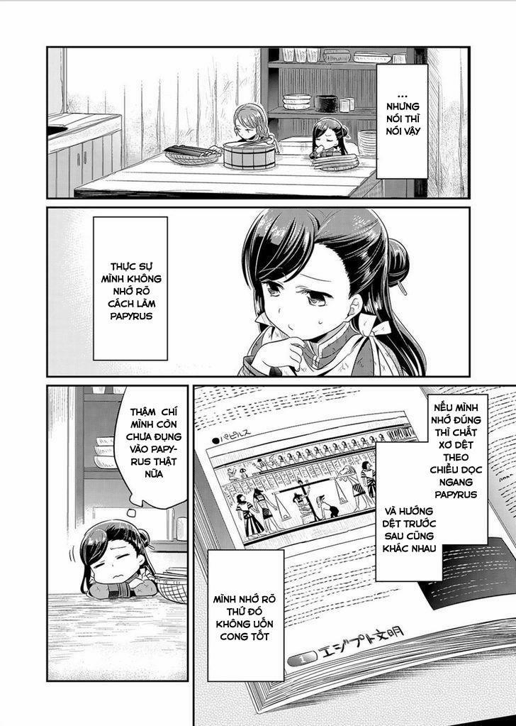 Honzuki No Gekokujou 5 trang 15