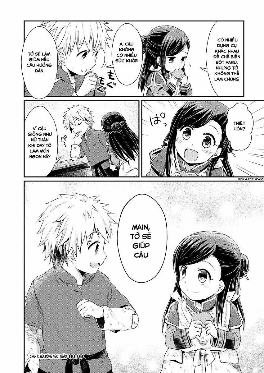 Honzuki No Gekokujou 7 trang 31