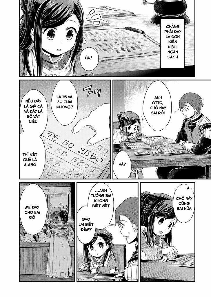 Honzuki No Gekokujou 8 trang 11