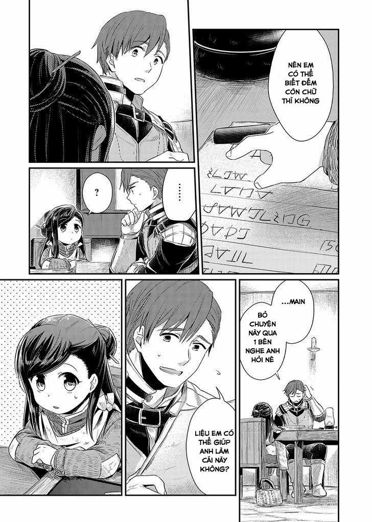 Honzuki No Gekokujou 8 trang 12