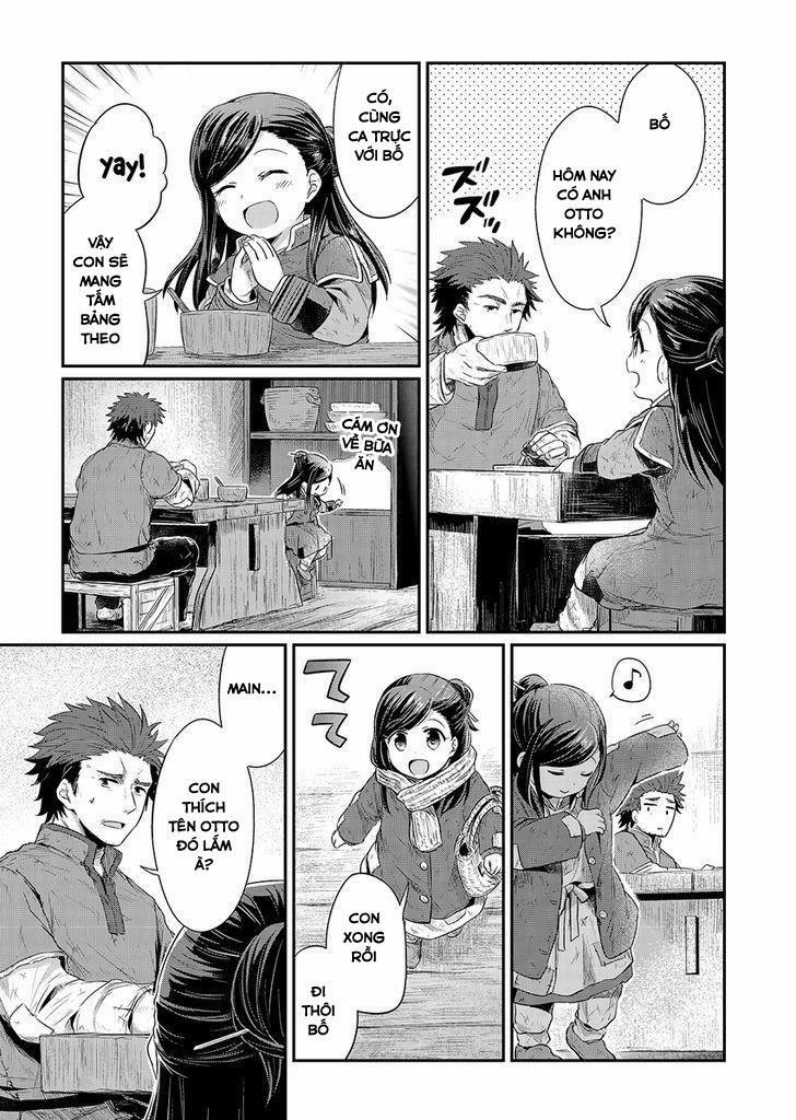 Honzuki No Gekokujou 8 trang 2