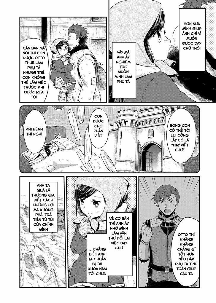 Honzuki No Gekokujou 9 trang 17