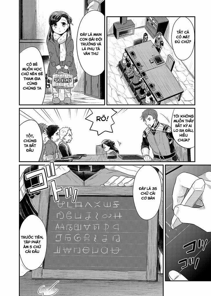 Honzuki No Gekokujou 9 trang 19