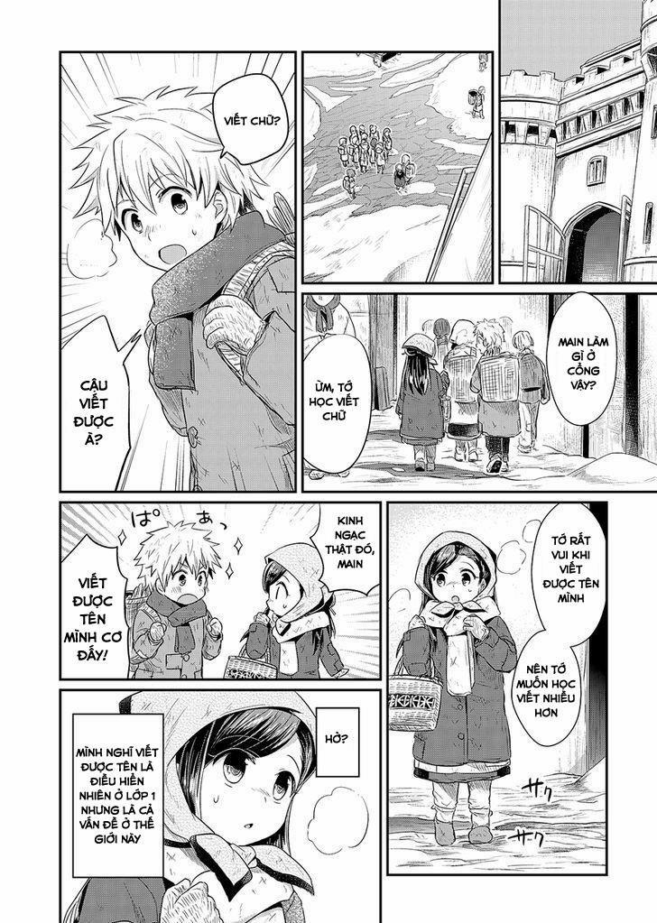 Honzuki No Gekokujou 9 trang 25