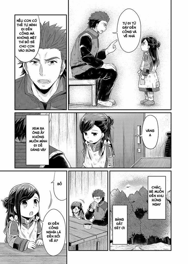 Honzuki No Gekokujou 9 trang 6