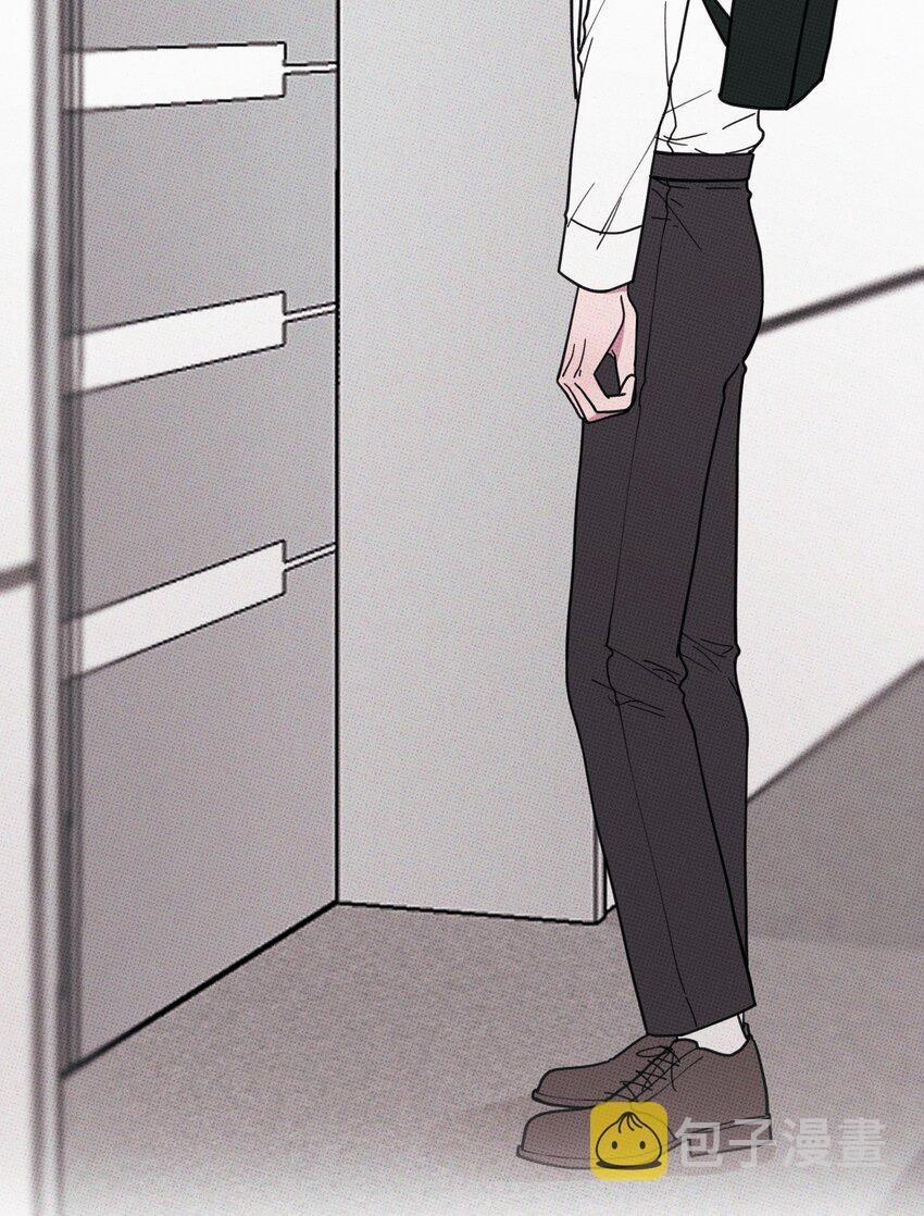 Hộp Bánh Quy Định Mệnh (END) 27 trang 15