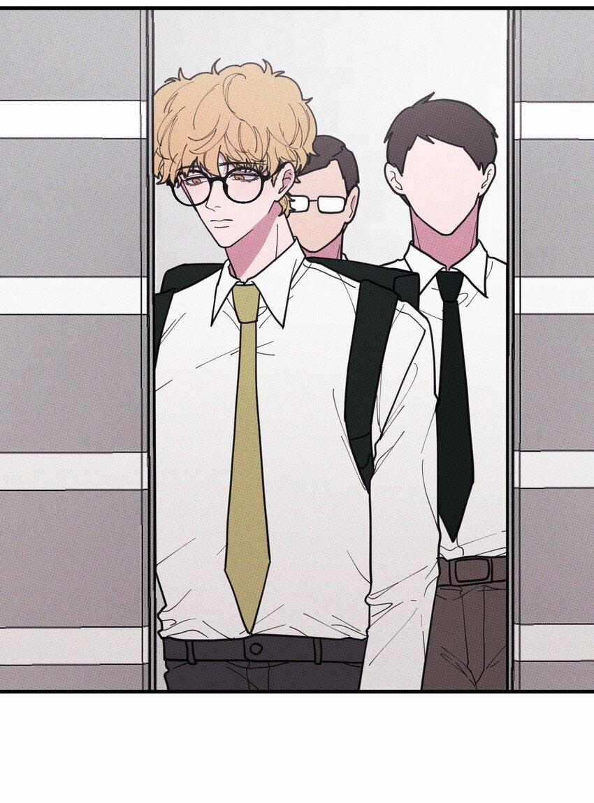 Hộp Bánh Quy Định Mệnh (END) 27 trang 17