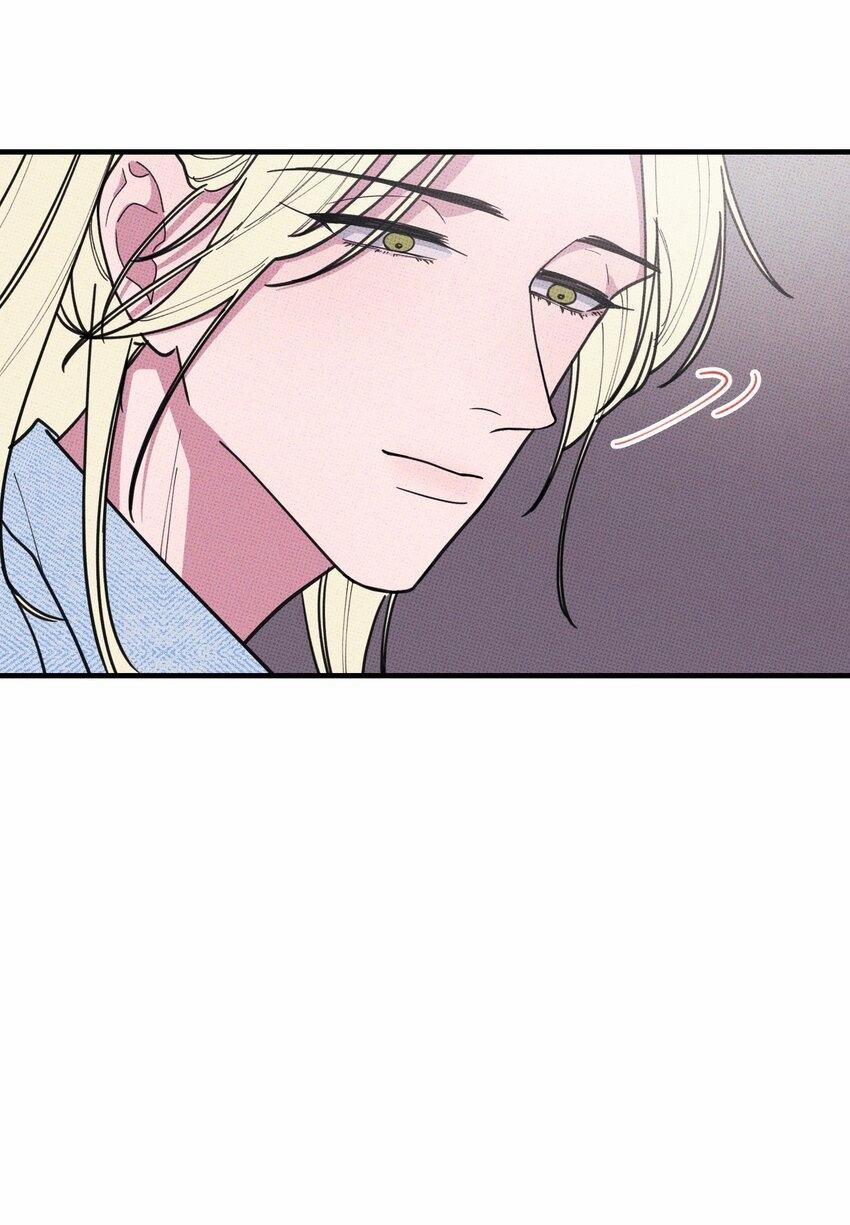 Hộp Bánh Quy Định Mệnh (END) 27 trang 2