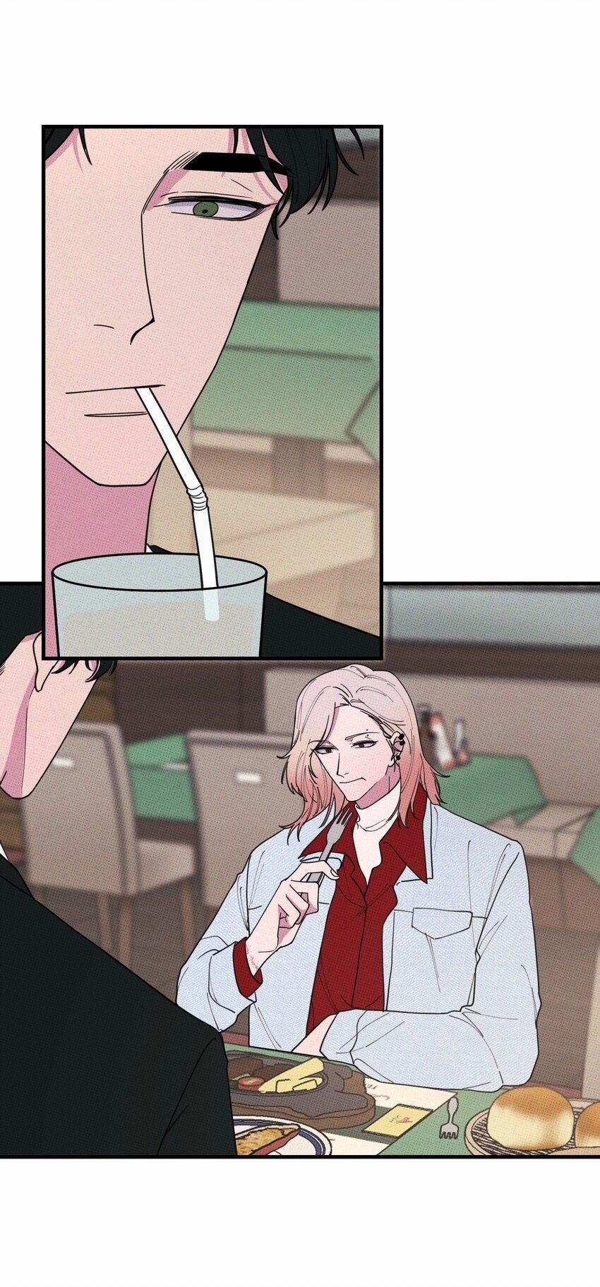 Hộp Bánh Quy Định Mệnh (END) 28 trang 14