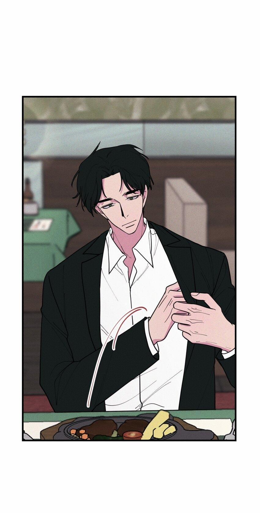 Hộp Bánh Quy Định Mệnh (END) 28 trang 20