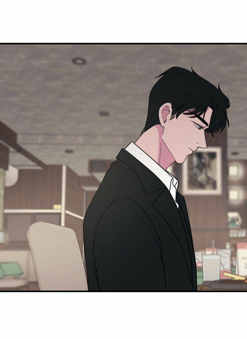 Hộp Bánh Quy Định Mệnh (END) 28 trang 28