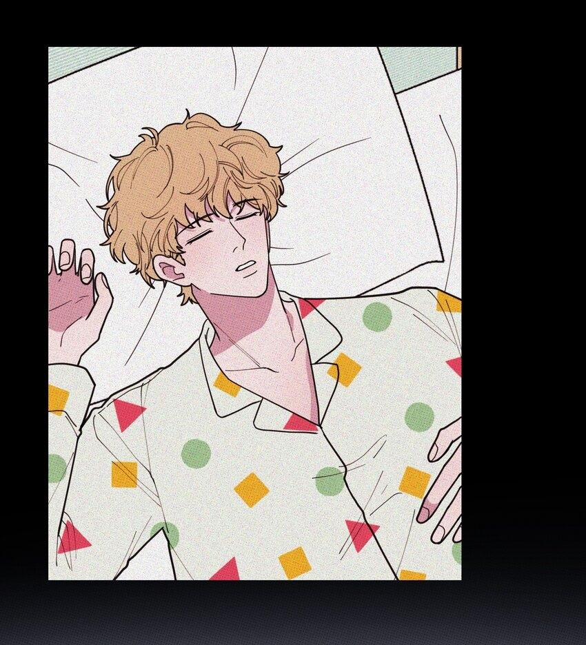 Hộp Bánh Quy Định Mệnh (END) 29 trang 40