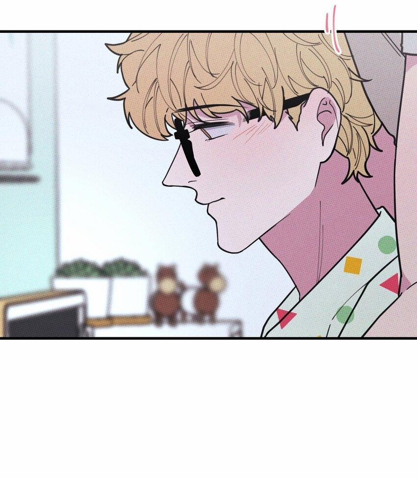 Hộp Bánh Quy Định Mệnh (END) 29 trang 8