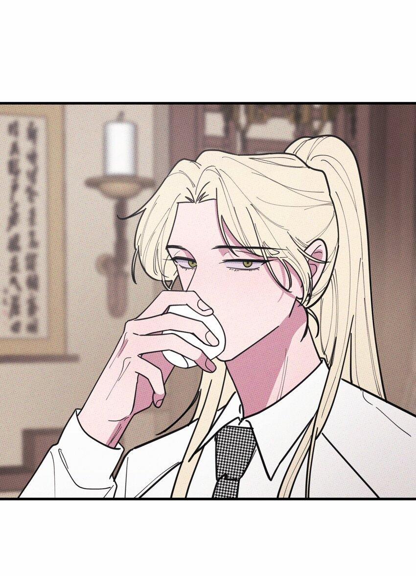 Hộp Bánh Quy Định Mệnh (END) 30 trang 3