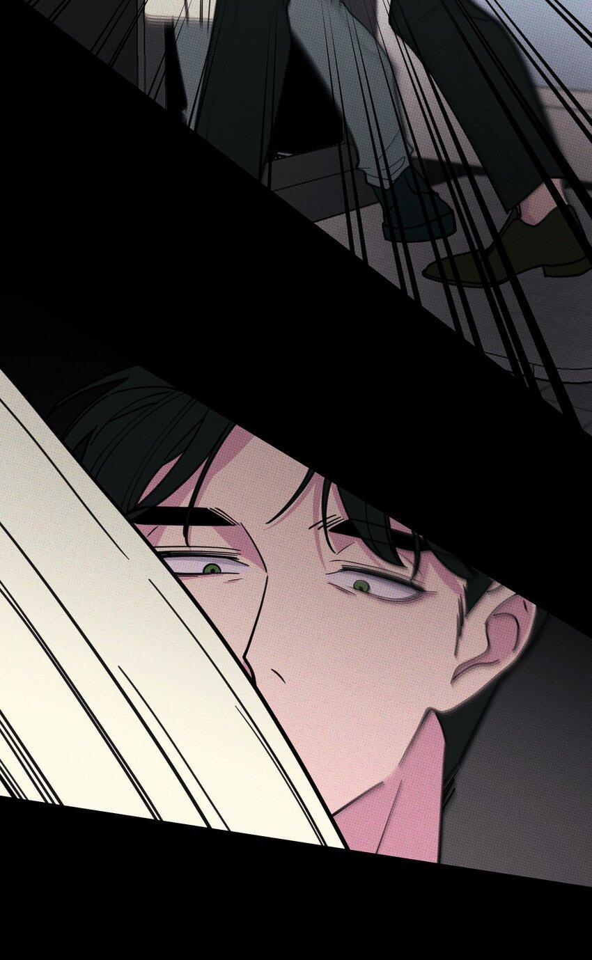 Hộp Bánh Quy Định Mệnh (END) 32 trang 17