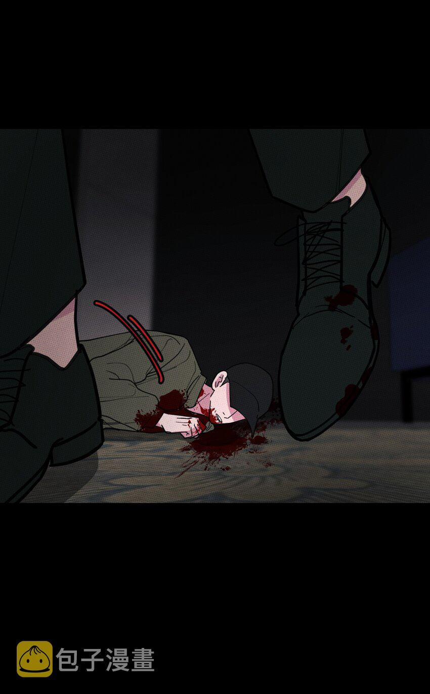 Hộp Bánh Quy Định Mệnh (END) 32 trang 27