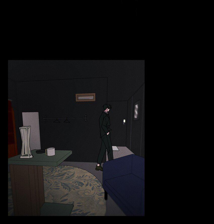 Hộp Bánh Quy Định Mệnh (END) 32 trang 9