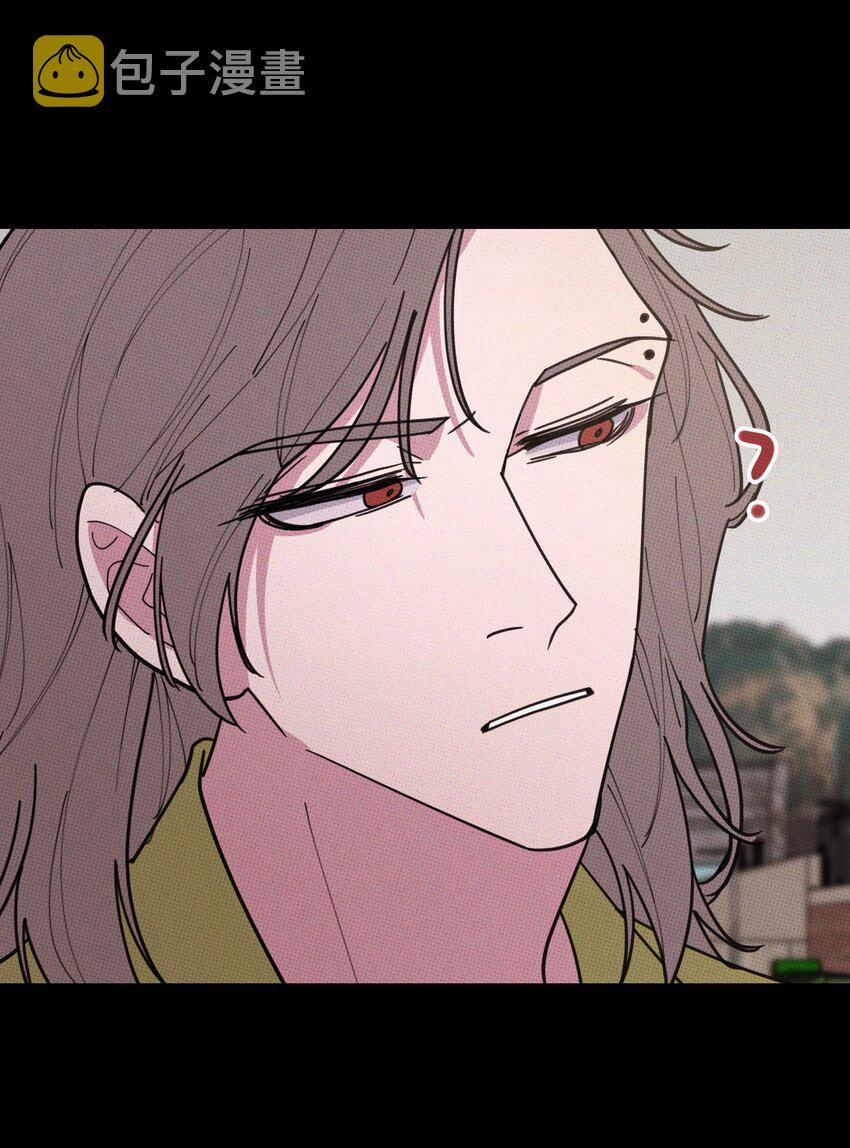 Hộp Bánh Quy Định Mệnh (END) 34 trang 22