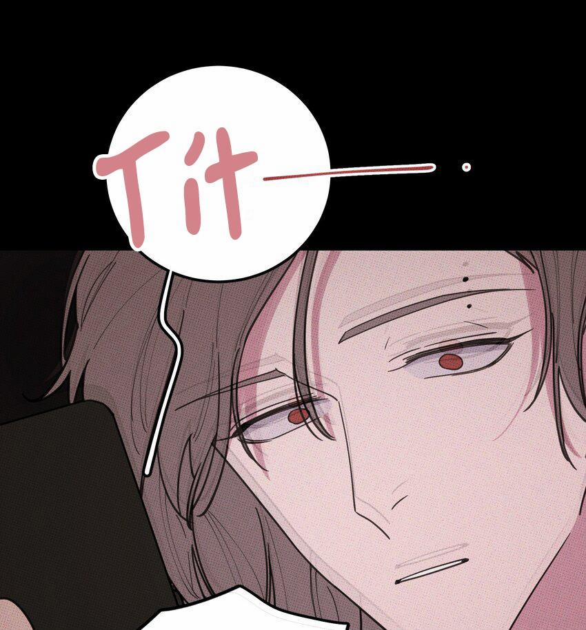 Hộp Bánh Quy Định Mệnh (END) 34 trang 34