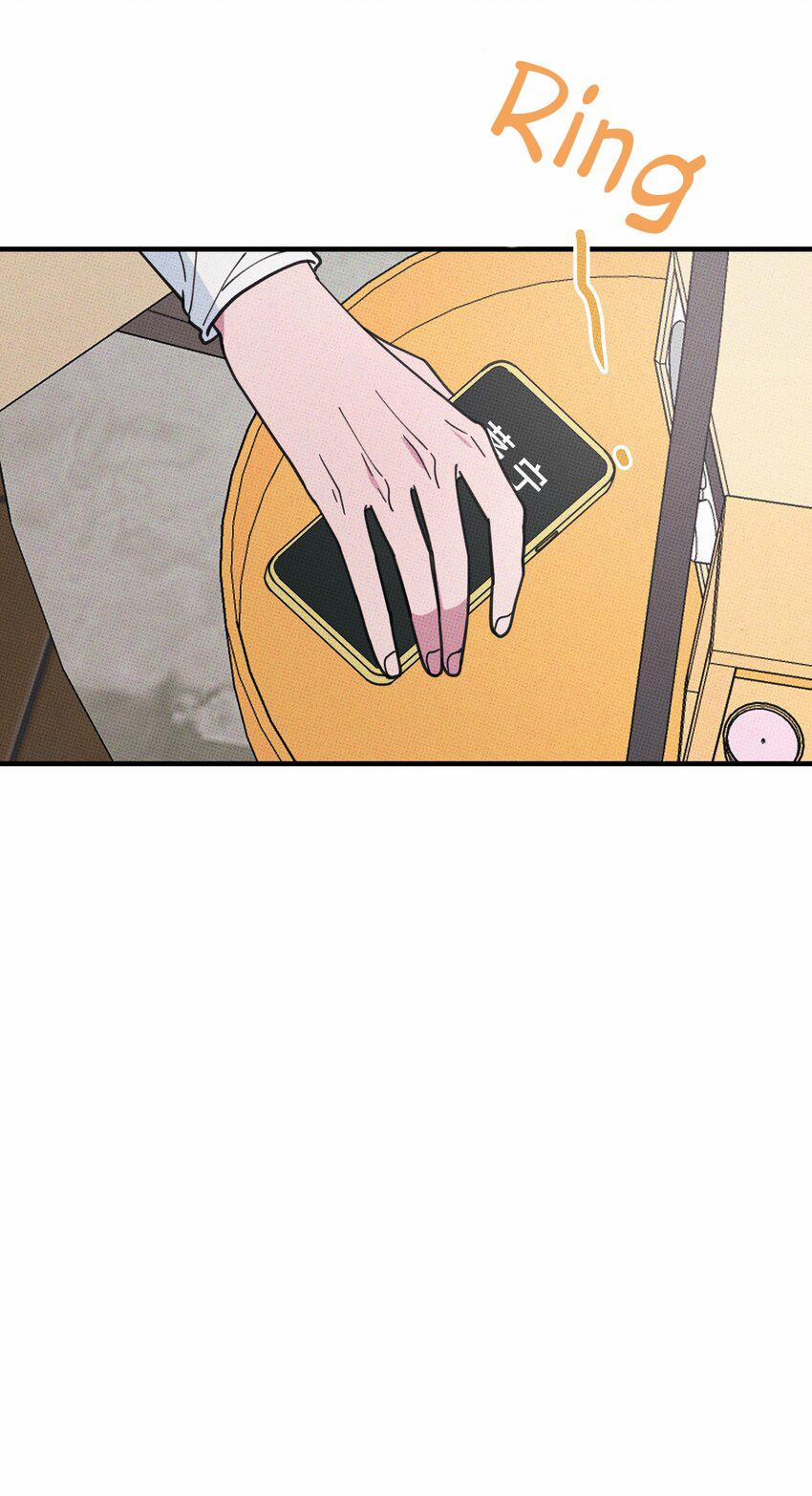 Hộp Bánh Quy Định Mệnh (END) 34 trang 46