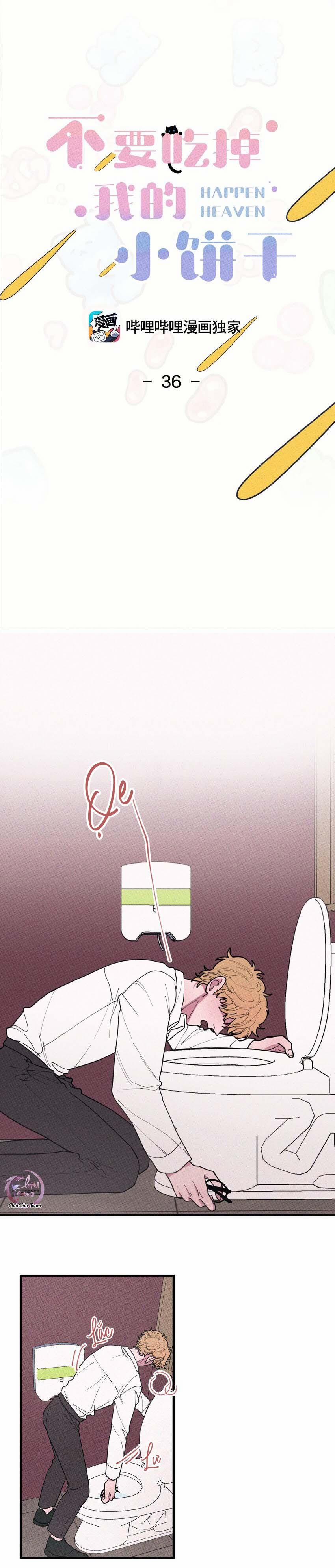 Hộp Bánh Quy Định Mệnh (END) 36 trang 3