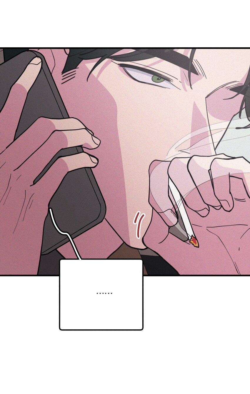 Hộp Bánh Quy Định Mệnh (END) 46 trang 22