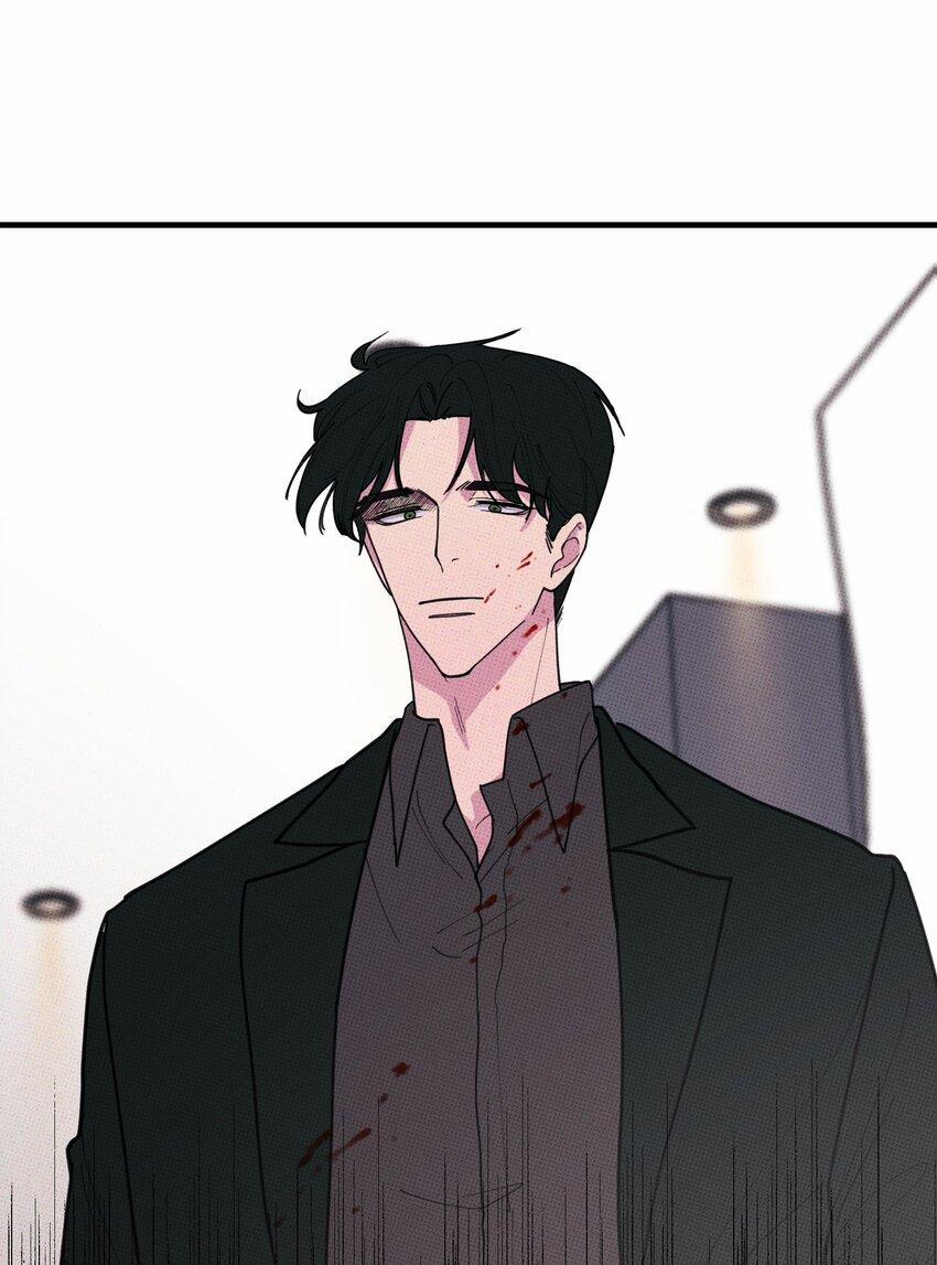 Hộp Bánh Quy Định Mệnh (END) 46 trang 43