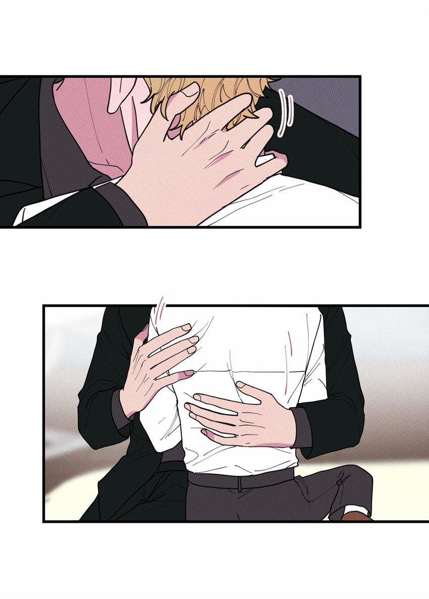 Hộp Bánh Quy Định Mệnh (END) 47 trang 12