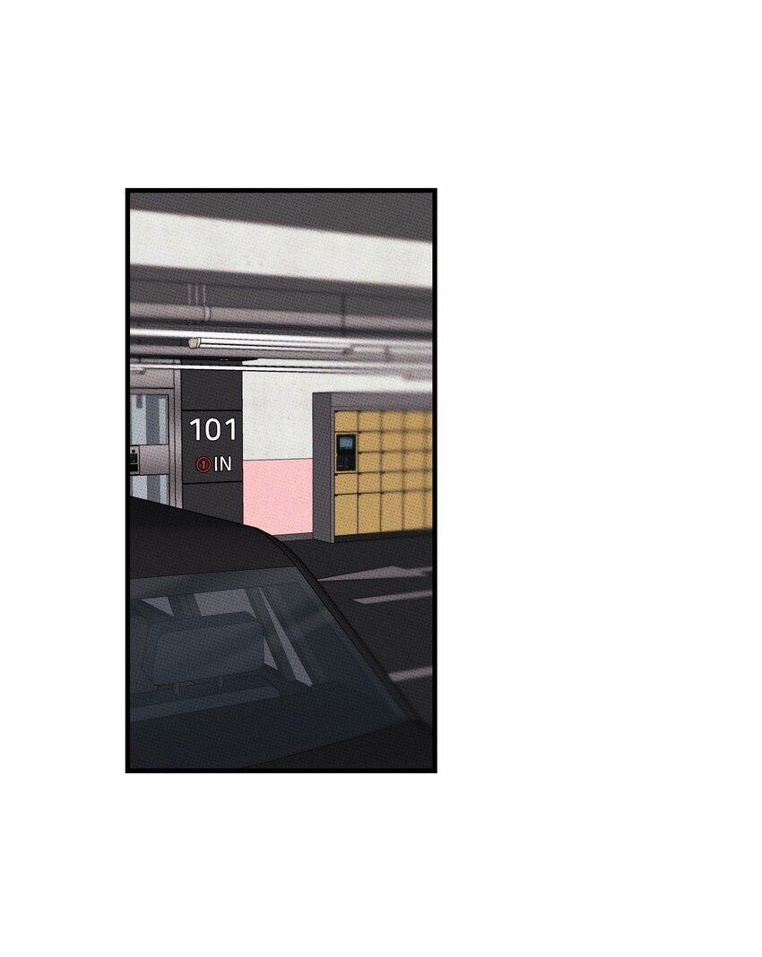 Hộp Bánh Quy Định Mệnh (END) 47 trang 21