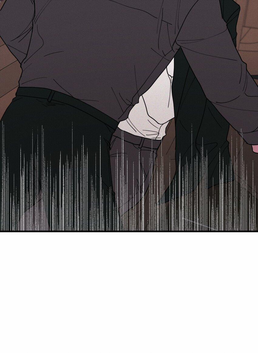 Hộp Bánh Quy Định Mệnh (END) 47 trang 32