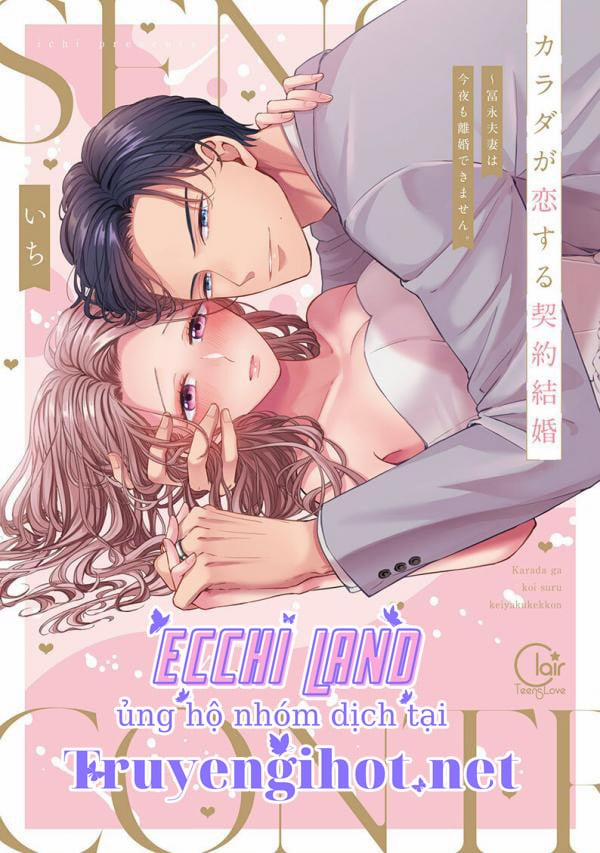 Hợp Đồng Hôn Nhân Tình Yêu Thể Xác 4.1 trang 2