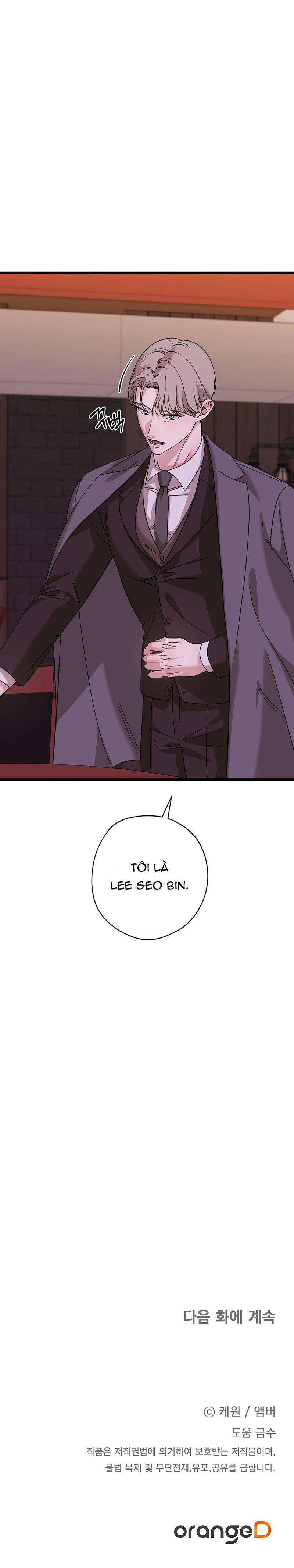 Hợp Đồng Kẹo Ngọt 23 trang 19