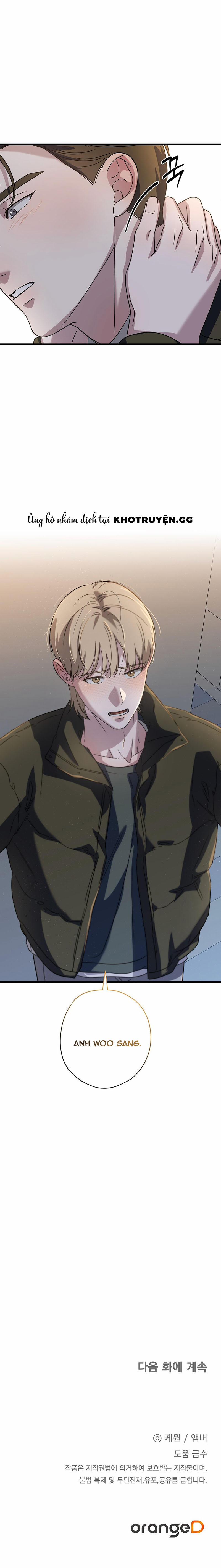 Hợp Đồng Kẹo Ngọt 24 trang 22