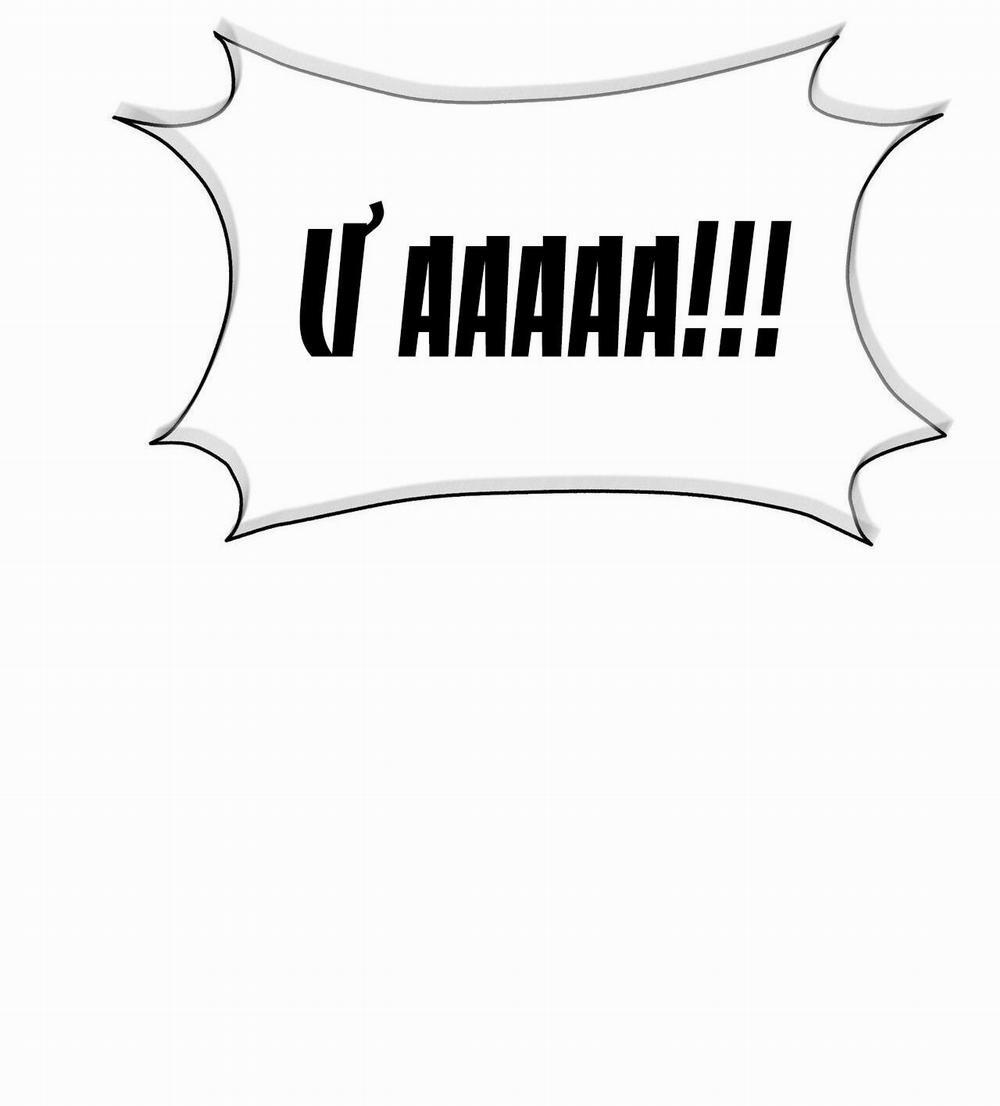 Hợp Đồng Kẹo 19 trang 94