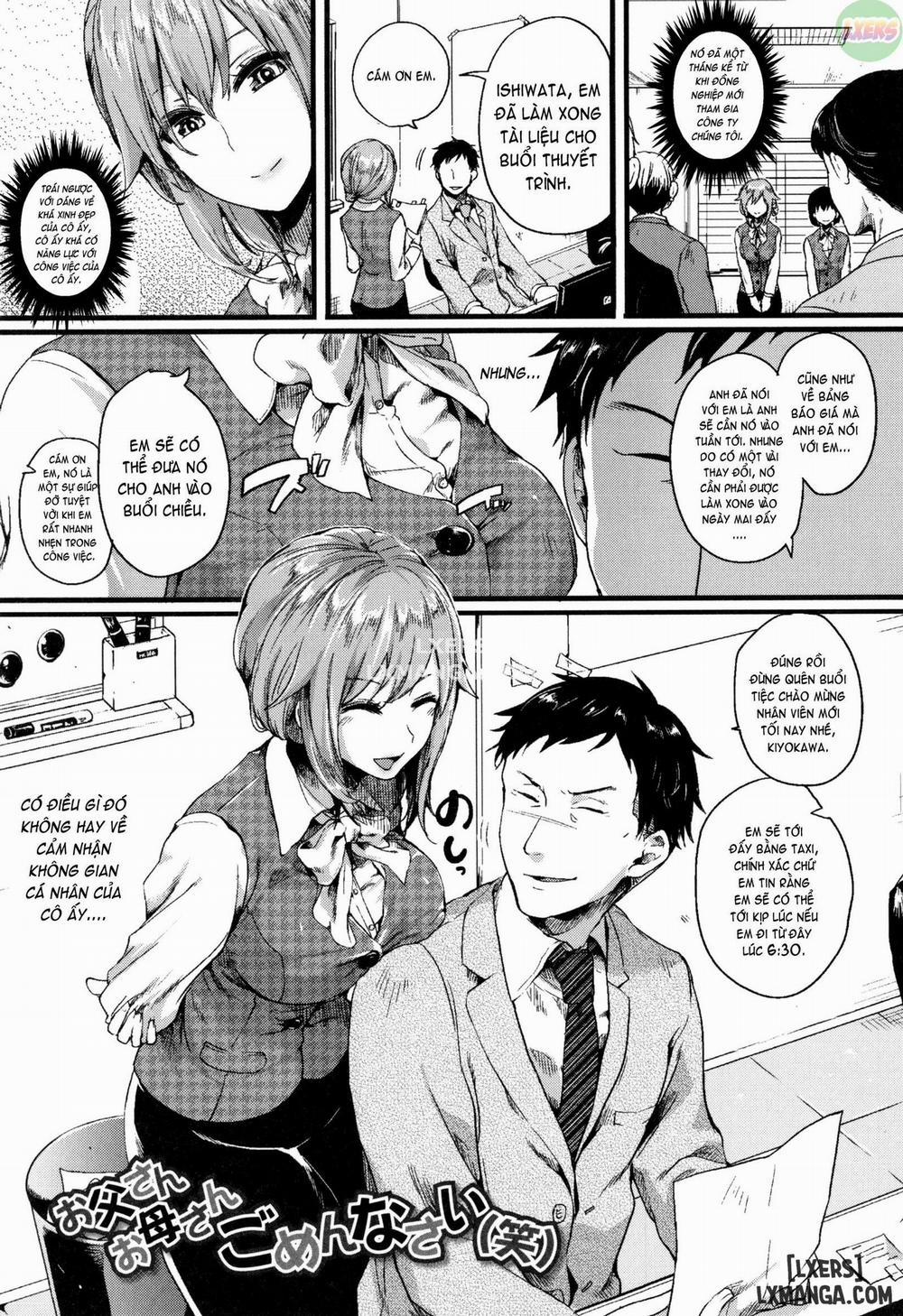 Hore Tokidoki Nukumori 4 trang 3