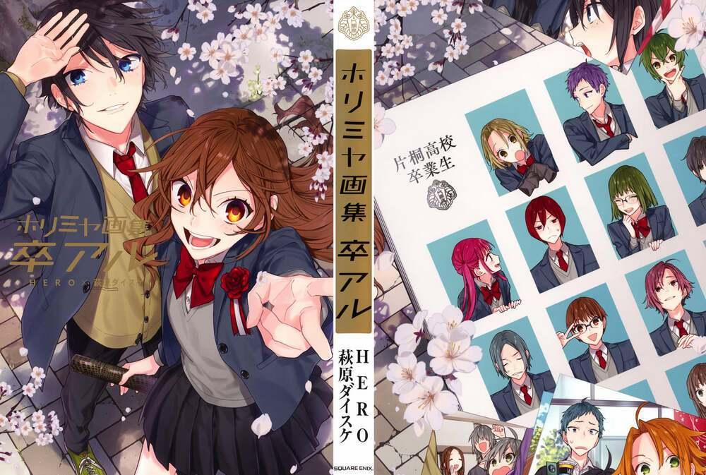 Horimiya 0.0 Yearbook Extra trang 1