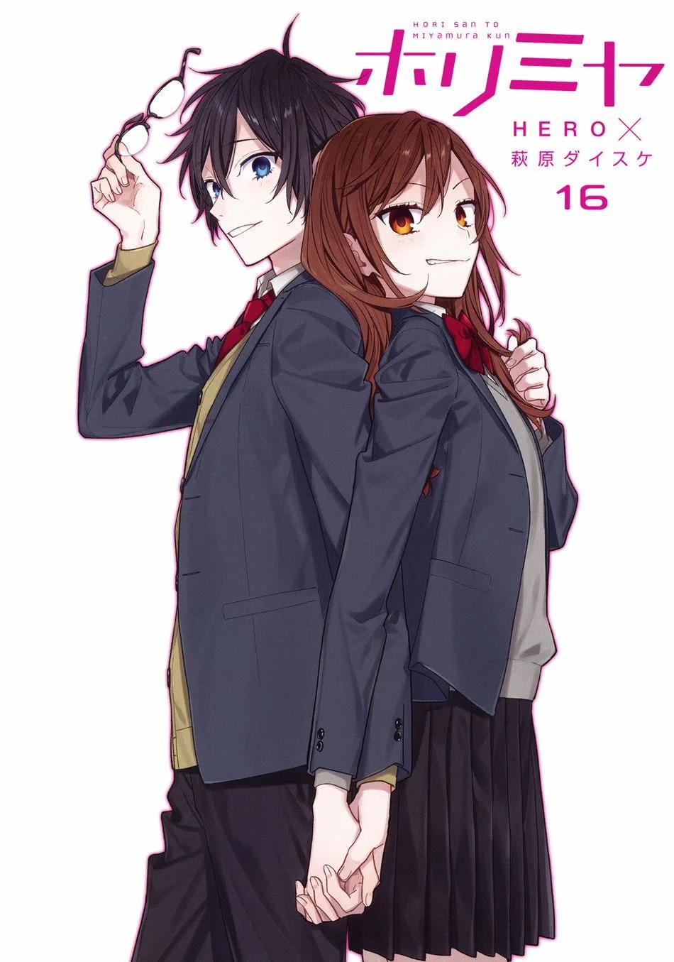 Horimiya 122.5 trang 3