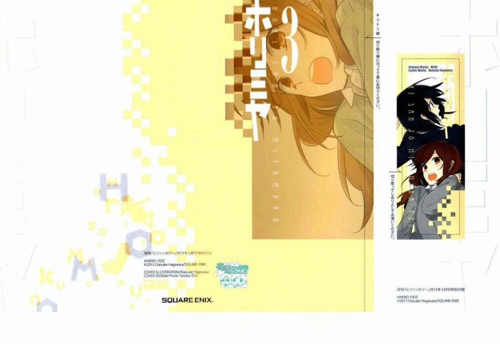 Horimiya 21 trang 2