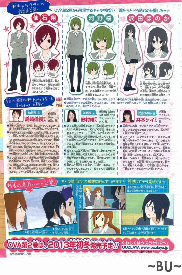Horimiya 27 trang 4