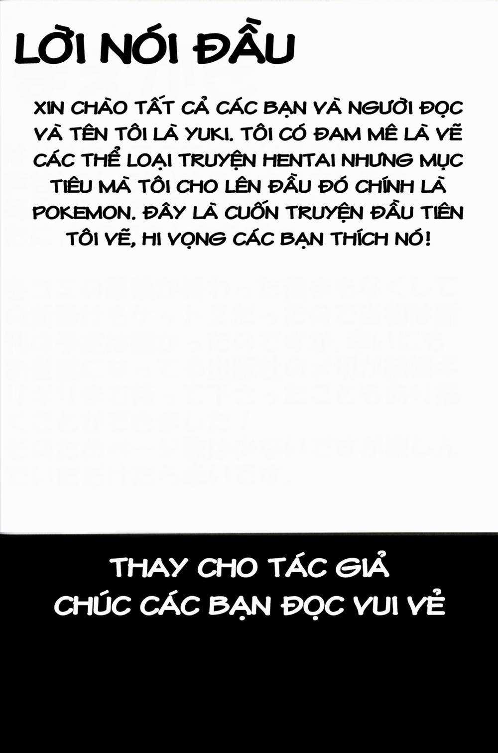 Horniness (Pokemon) Chương Oneshot Trang 3