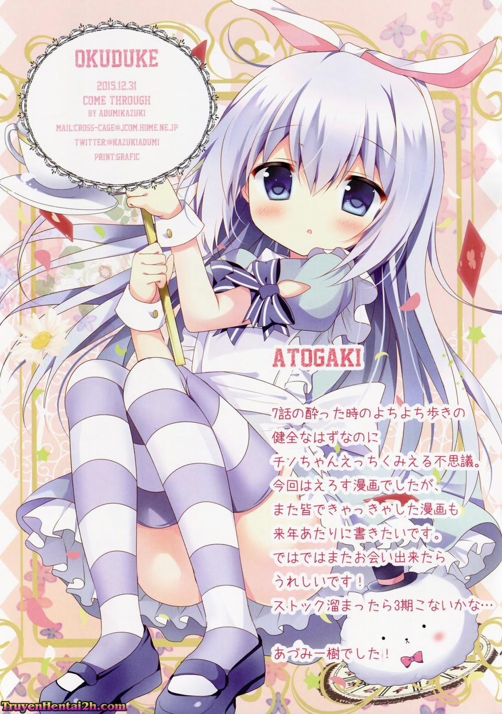 Horoyoi Chino-Chan To (Gochuumon Wa Usagi Desu Ka) Oneshot [Full Color] trang 15
