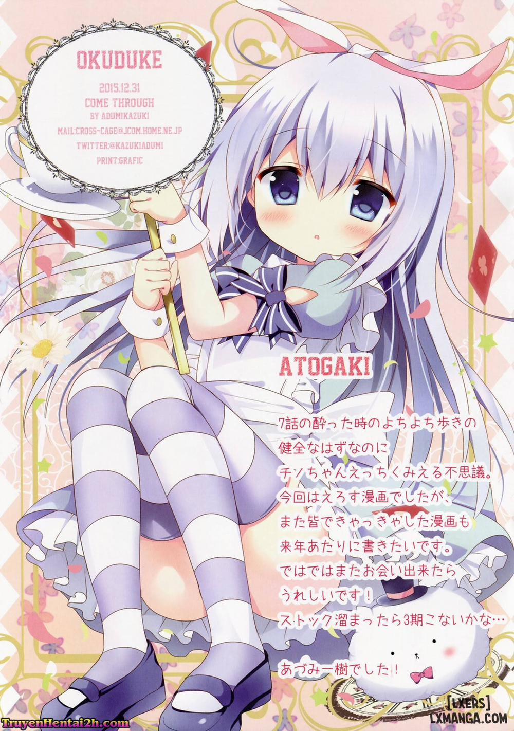 Horoyoi Chino-chan to Oneshot trang 14
