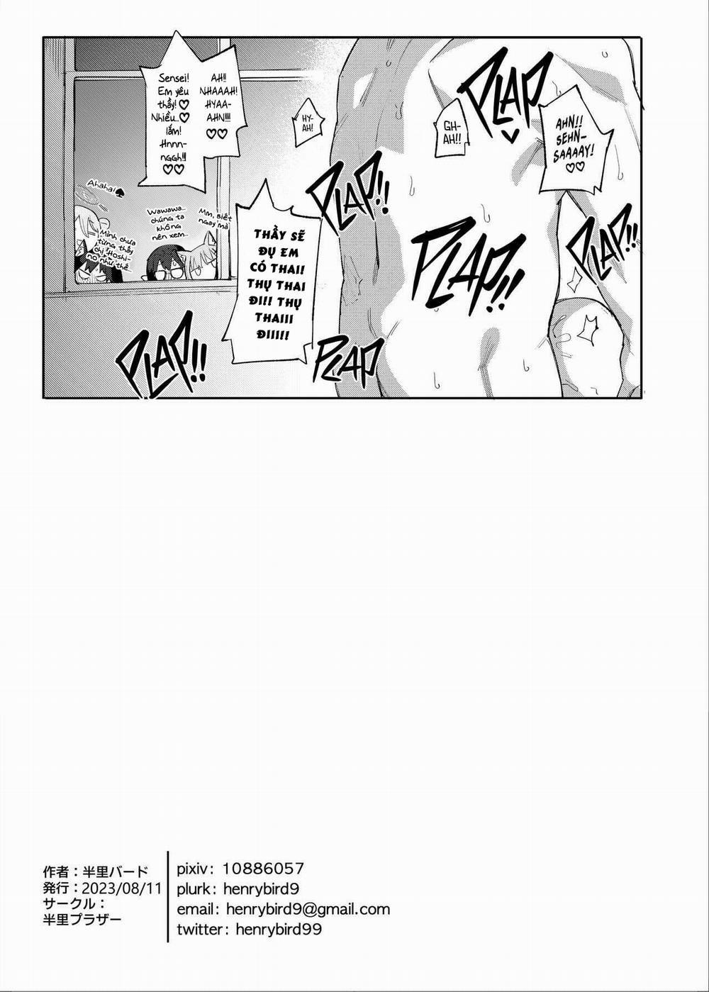 Hoshino Cũng Muốn Được Yêu! Oneshot trang 26