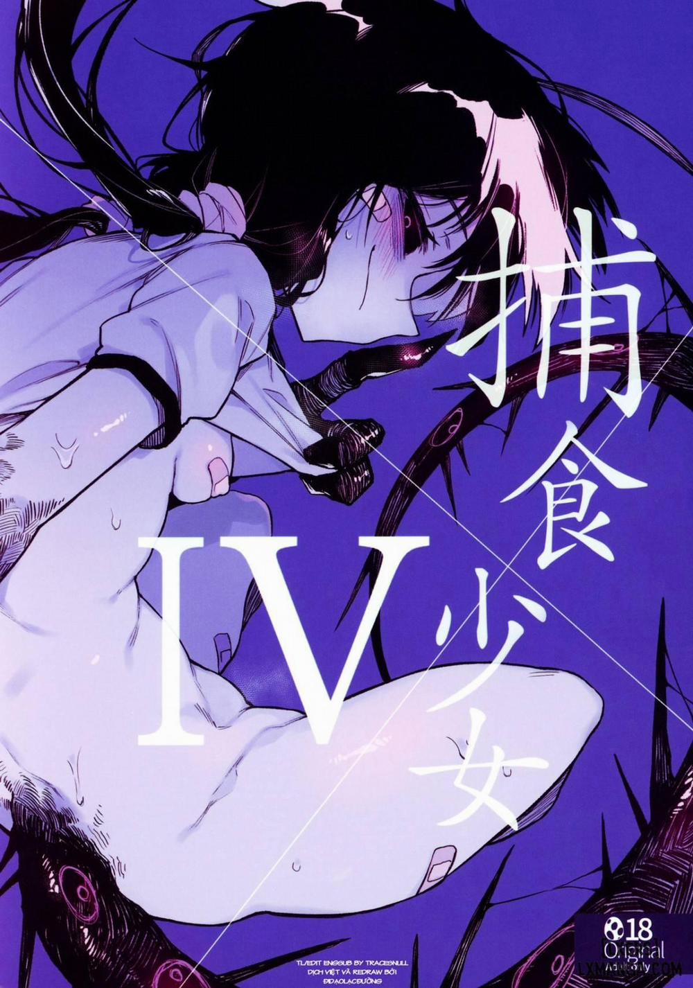 Hoshoku Shoujo IV Chương Oneshot Trang 1