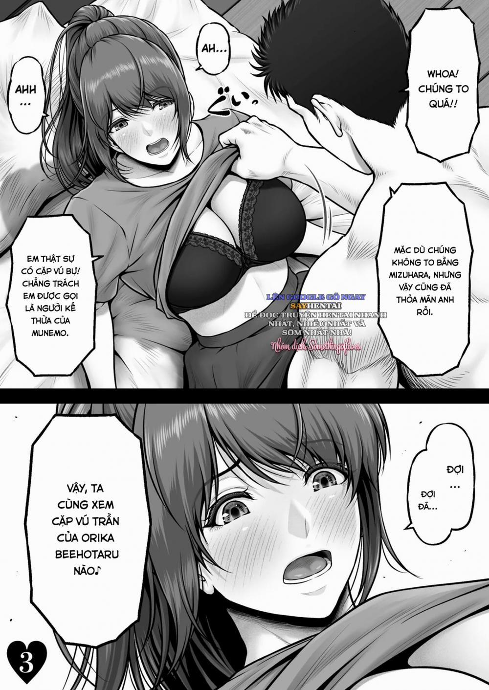 HOTARU CRISIS ~The Fruit Succeeding Akane Munemo~ + Extras Chương Oneshot Trang 5