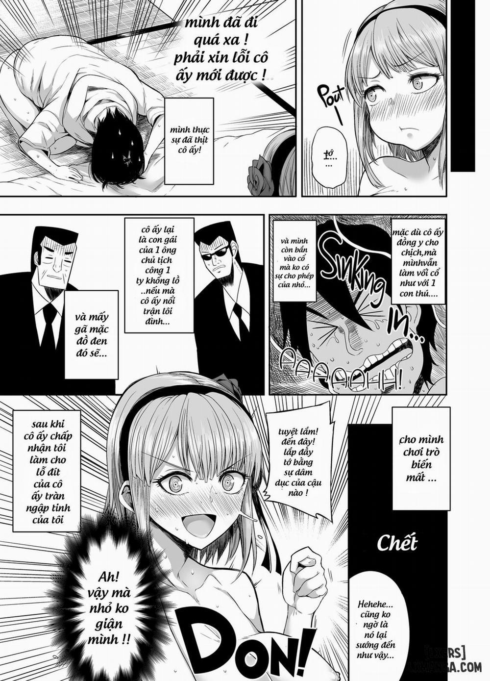 Hotaru Shidare Stays Over Oneshot trang 17