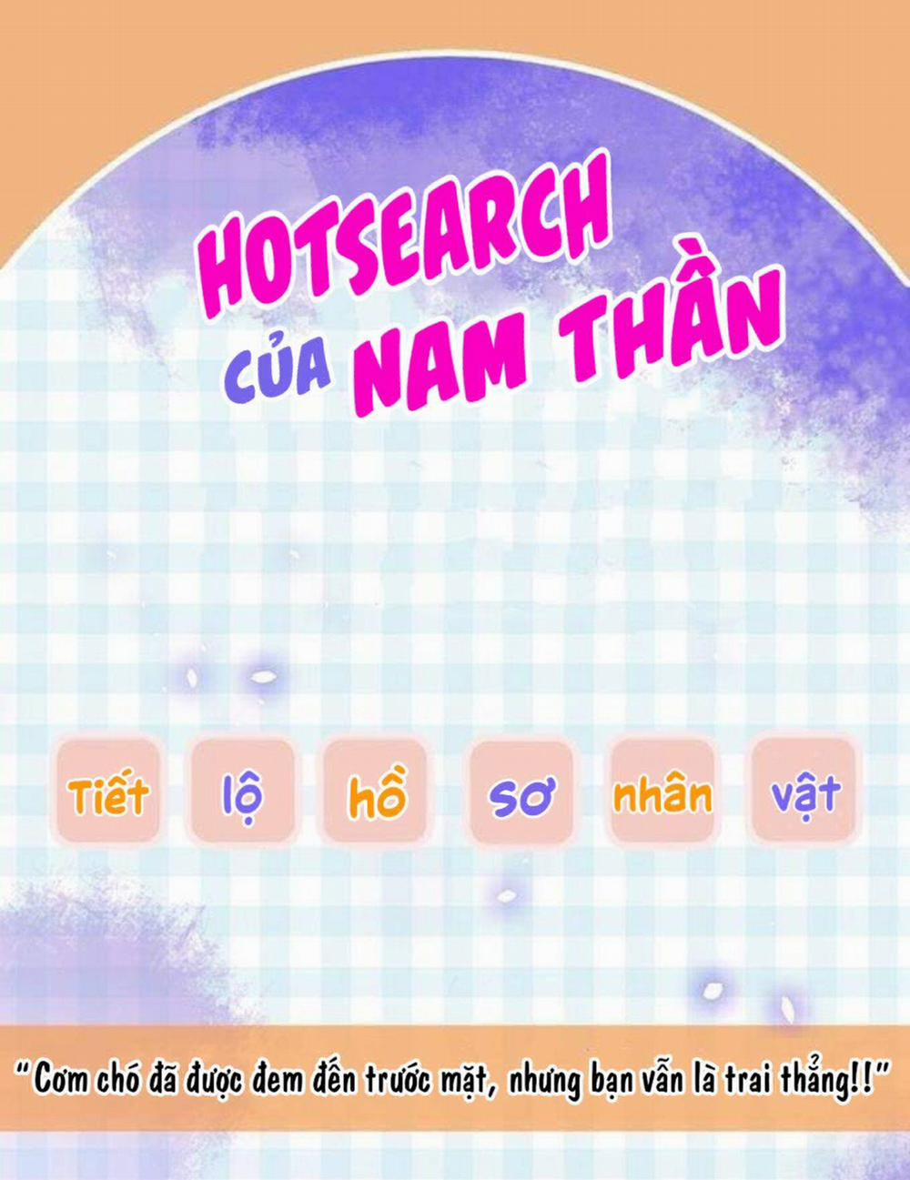 Hotsearch Của Ảnh Đế Chương 0 1 Trang 1